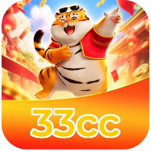 33cc